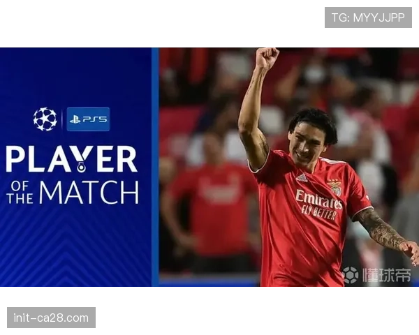 深度报道:数据分析公司如何改变欧冠球队的赛前准备与球探工作